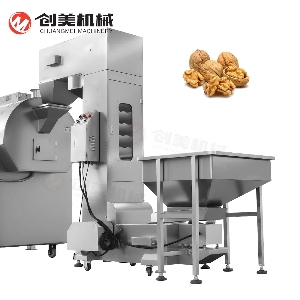 高容量坚果烘焙生产线花生腰果杏仁核桃烘焙设备 - 炒货机 - foodmachtech